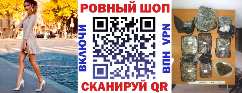 Где купить наркотики Мариинск COCAIN Гашиш A-PVP Марихуана