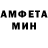 Кетамин VHQ Mila Empeno