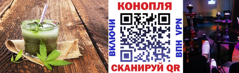 даркнет сайт  Мариинск  Печенье с ТГК марихуана 