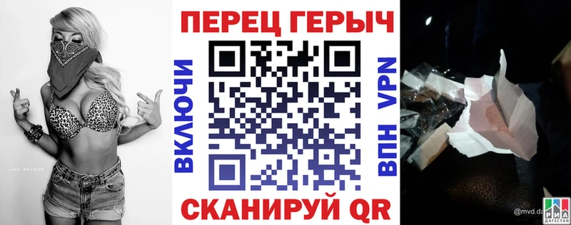 Героин афганец  цена наркотик  Мариинск 