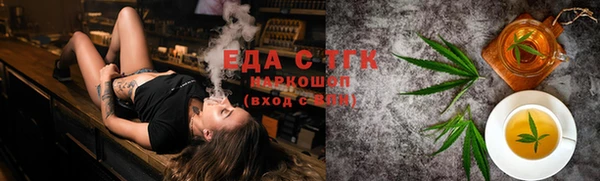 mix Вяземский