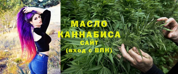 метамфетамин Сясьстрой