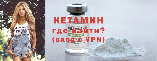 mix Вяземский