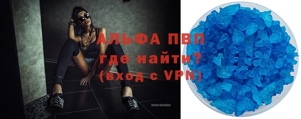mix Вяземский