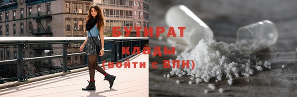 кокаин колумбия Тавда