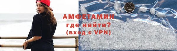 кокаин колумбия Тавда