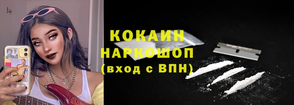 mix Вяземский