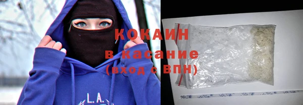 альфа пвп VHQ Вязники
