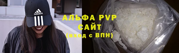 mix Вяземский