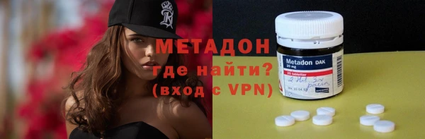 альфа пвп VHQ Вязники