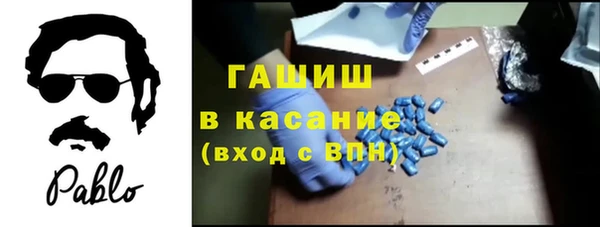 эйфоретик Вязьма