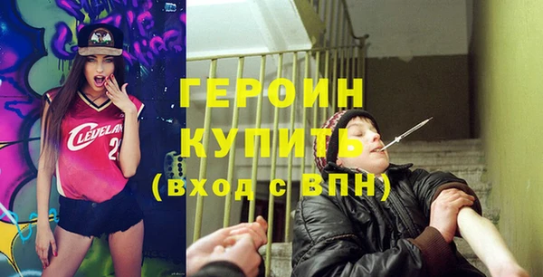 mix Вяземский