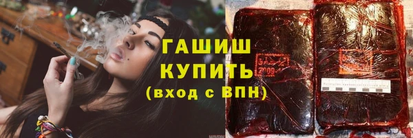 mix Вяземский