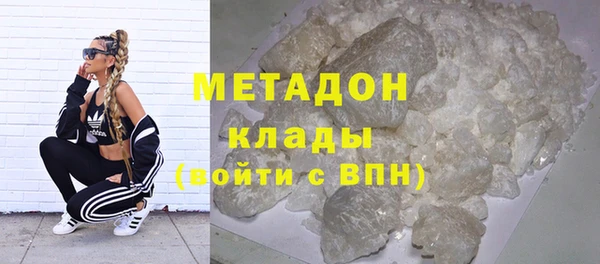 mix Вяземский
