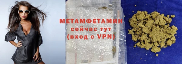 кокаин колумбия Тавда