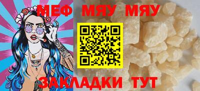 прущие крисы Гусев