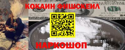 хмурый Заволжье