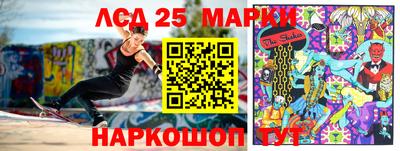 бутират Гусь-Хрустальный