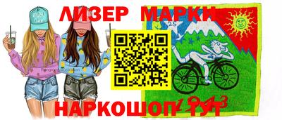 прущие крисы Гусев