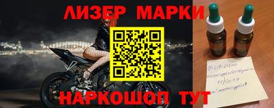 прущие крисы Гусев