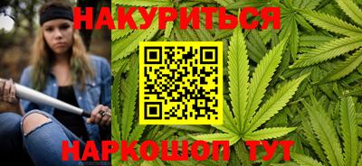 бутират Гусь-Хрустальный
