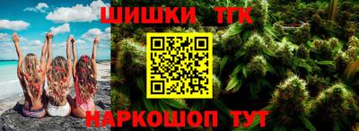 стаф Заводоуковск