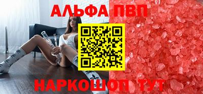 сатива Гусиноозёрск