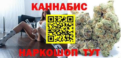 прущие крисы Гусев