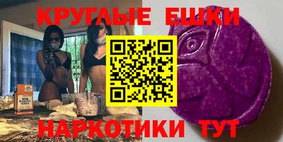 сатива Гусиноозёрск