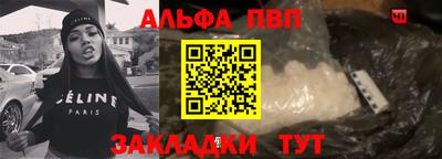 бутират Гусь-Хрустальный