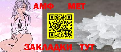 прущие крисы Гусев