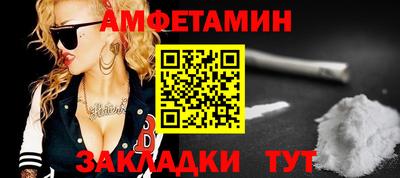 прущие крисы Гусев