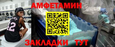 прущие крисы Гусев