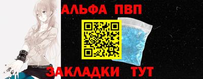 прущие крисы Гусев
