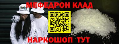 сатива Гусиноозёрск