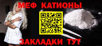 прущие крисы Гусев