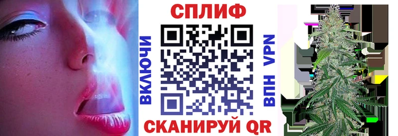Конопля гибрид  сколько стоит  omg рабочий сайт  Мариинск 